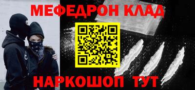 мдпв Заводоуковск