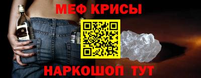 мдпв Жуковский