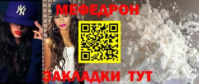 прущий лед Заволжье