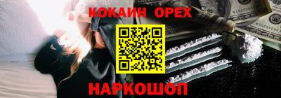 прущий лед Заволжье