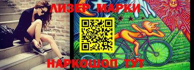 прущий лед Заволжье