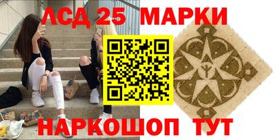 мдпв Жуковский