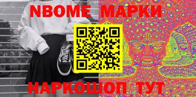 мдпв Заводоуковск
