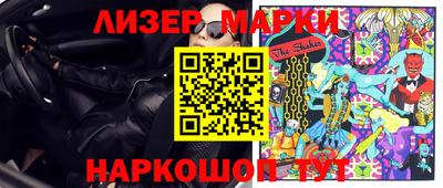 прущий лед Заволжье
