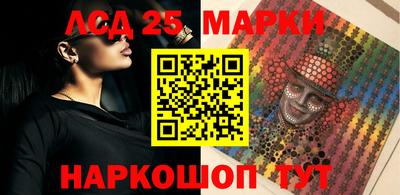 мдпв Заводоуковск