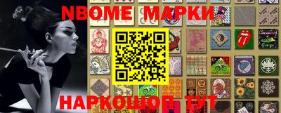 мдпв Жуковский