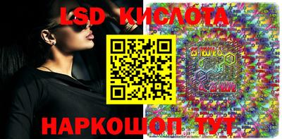 мдпв Жуковский