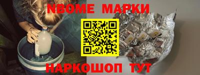 мдпв Жуковский