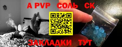 мдпв Заводоуковск
