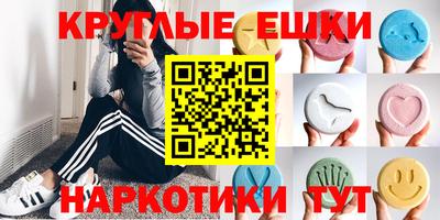 прущий лед Заволжье