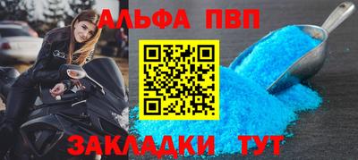 мдпв Заводоуковск