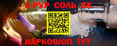 прущий лед Заволжье