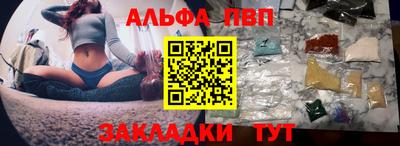 мдпв Жуковский