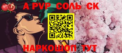 прущий лед Заволжье