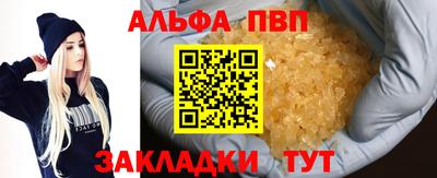 мдпв Жуковский