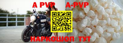 прущий лед Заволжье