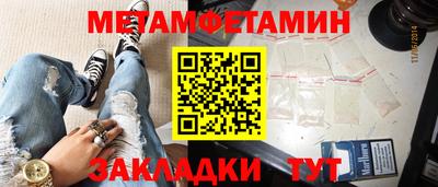 мдпв Жуковский