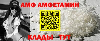 мдпв Жуковский