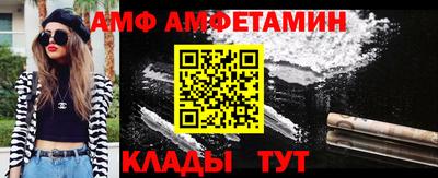 мдпв Заводоуковск