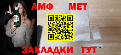 прущий лед Заволжье