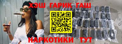 прущий лед Заволжье
