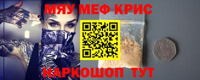 мдпв Жуковский