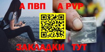 мдпв Жуковский