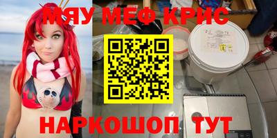 мдпв Заводоуковск