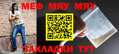 прущий лед Заволжье